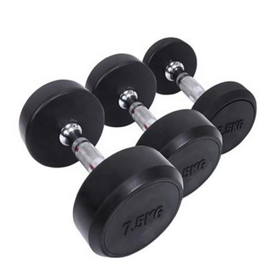 China Universal Dumbbell Logo Rubber Coated Dumbbell Custom Gym Dumbbell Fitness for sale