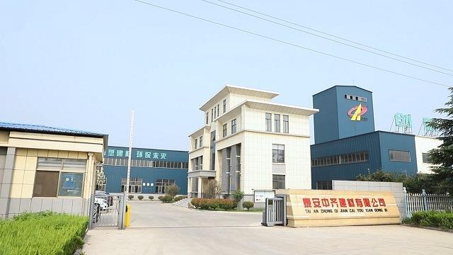 Verified China supplier - Taian Zhongqi Building Materials Co., Ltd.