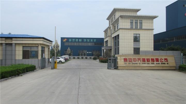 Verified China supplier - Taian Zhongqi Building Materials Co., Ltd.