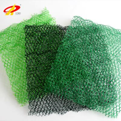 China Modern Geomat manufacturers selling drainage mat erosion control 3d geomat for sale