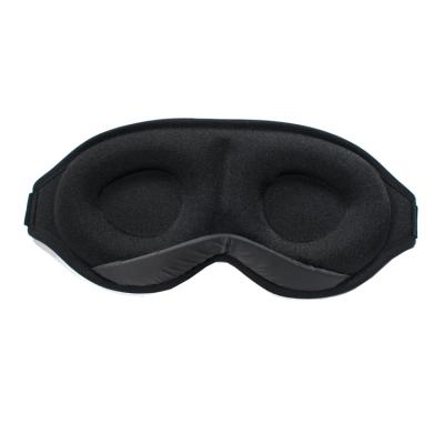 China Parride Improved Wicking Sleep Mask Memory Foam 3D Sleep Mask With Nose Cover for sale