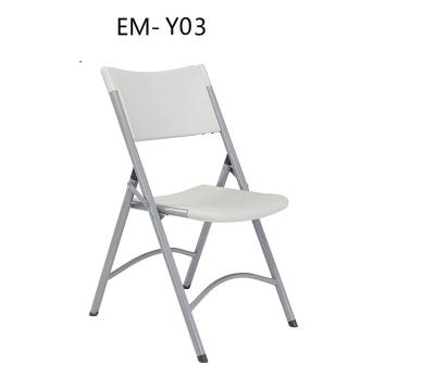 China Traditional Outdoor Party Chair Portable Plastic Folding Furniture Folding Chair-Y03 for sale