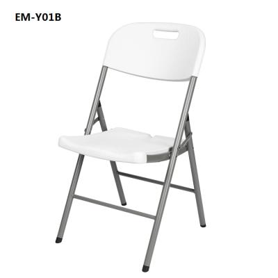 China Traditional Outdoor Folding Chair for Garden Simple Plastic Portable Foldable Outdoor Table and Chair chairs-Y01B for sale