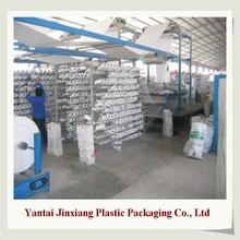 Verified China supplier - Yantai Jinxiang Plastic Packaging Co., Ltd.