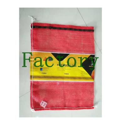 China Small PE/PP Gauze UN Net Bags Firewood Potato Garlic Tubular Onion Vegetable Packaging Mesh Bags Red Bright for sale