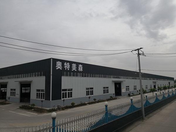 Verified China supplier - Jinan Guansen Automation Equipment Co., Ltd.