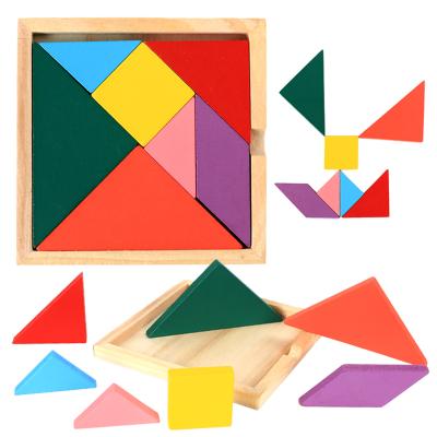 China DIY TOY Children's Interactive Learning Education Wood Brain Teaser DIY Geometry Multicolor Wooden Puzzle for sale