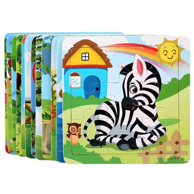 China Fruit Animal Children's DIY TOY Puzzle Set Traffic Jigsaw Early Education Cartoon Cognitive Puzzle for sale