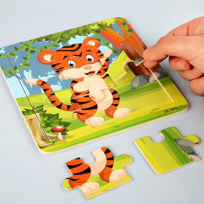 China Fruit Animal Children's DIY TOY Puzzle Set Traffic Jigsaw Early Education Cartoon Cognitive Puzzle for sale