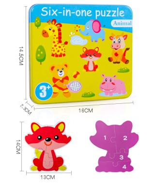 China Cute Baby Brain Development Set Gift Iron Wooden Box Animal/Vehicle Puzzle Training Toy Baby Interesting Education Toys 3D Cartoon for sale