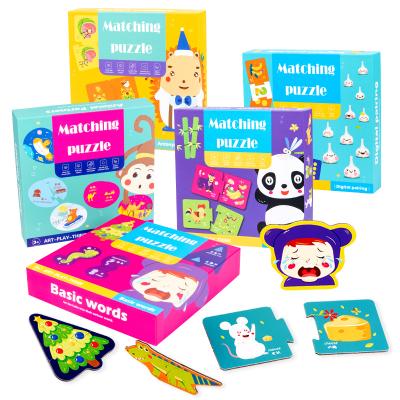 China NEW Eco-friendly Material 2020 Matching Puzzles English Letter Learning Card Puzzle Game For Kids Boys And Girls Gift Puzzle for sale