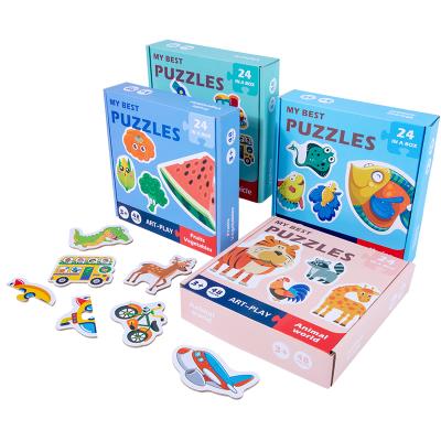 China Toy Children Early Education Wooden Cartoon Ocean Traffic Fruit Vegetable Cognitive Matching Animal Puzzle For Kids Gift for sale