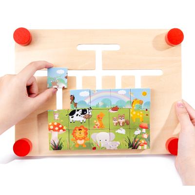 China Brain Development Wooden Cognitive Sliding Kids Educational Toys Maze Blocks Jigsaw Puzzle Toy Montessori Funny Baby Intelligence for sale