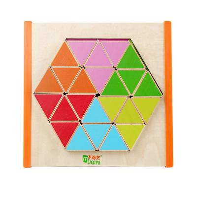 China DIY TOY Preschool Education Color Matching Geometry Learning Hexagon Puzzle Educational Toy Teaching Aids for sale