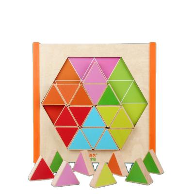 China DIY TOY Preschool Education Color Matching Geometry Learning Hexagon Puzzle Educational Toy Teaching Aids for sale