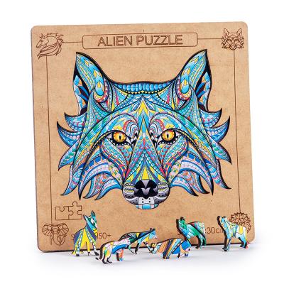 China Eco-friendly Laser Cutting 3D Puzzle Wooden Jigsaw Best Gift For Adults And Children Unique Shape Puzzle Wolf For Family Collection And Decorative Painting for sale