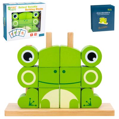 China DIY TOY New Wooden Animal 3D Puzzle Building Block Educational Toys For Children for sale