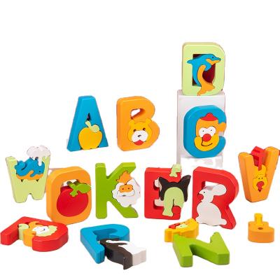 China DIY TOY Hot Selling Fun Education Letter Knowledge Enlightenment English Children's Toys Wooden Letter Building Block Toys for sale