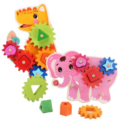 China DIY TOY Animal Building Blocks Natural Wooden Color Safety Montessori Rotary Early Education Educational Toys for sale