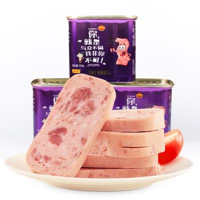 China Original Custom Luncheon Meat Ham Cheese Blackpepper Lid Canned Food Open Easy Pork Wholesale for sale