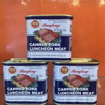 China Brand Custom Taste Canned Food Healthy Pork Meat Canned Luncheon Meat 340g for sale