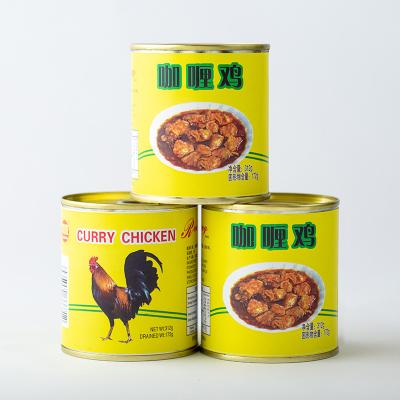 China Canned Curry Seasoned Canned Chicken Can 312g per for sale