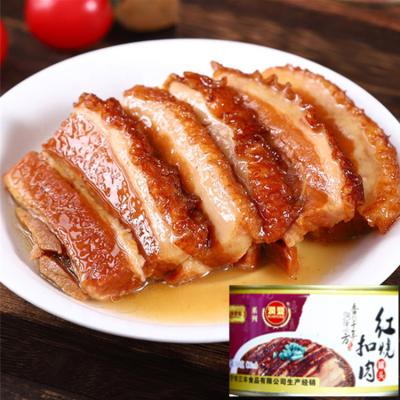 China Canned cooked sliced ​​pork canned canned meat sold to Asia for sale