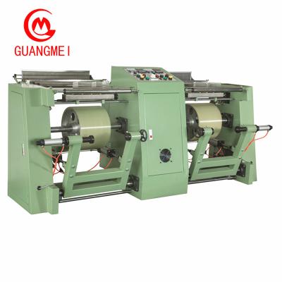 China Garment Shops High Speed ​​Double Head Automatic Wire Girder Winding Machine for sale