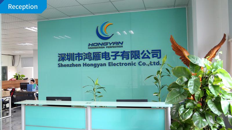 Verified China supplier - Shenzhen Futian District Seg Electronics Market Hongyan Electronics Business Department