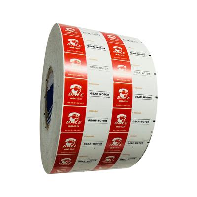 中国 Barcode Factory Wholesale Price Sticker Roll Label Stickers 販売のため