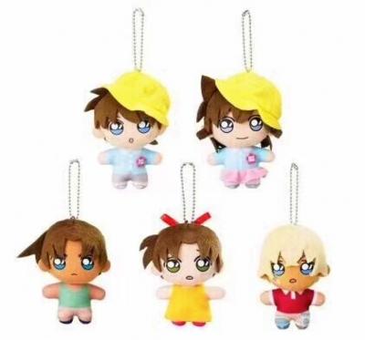 China Conan Series Cartoon Key Chain Plush Toy Movie Animation Plush Toy Pendant Doll for sale