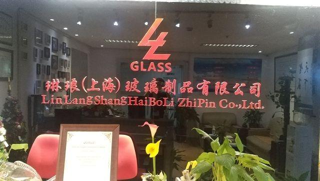 Verified China supplier - Linlang (Shanghai) Glass Products Co., Ltd.