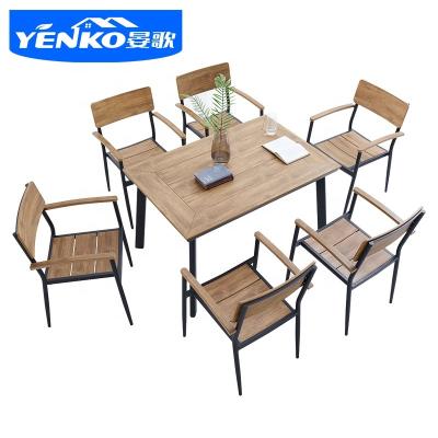 China Modern modern resturant tables and chairs outdoor garden patio furniture set hotel furniture for sale