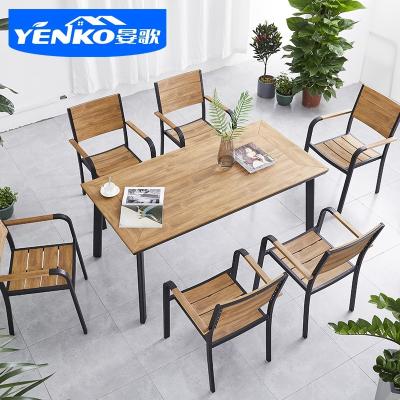 China Modern Wooden Garden Furniture Set Dining Table And Chair Outdoor Patio Furniture for sale