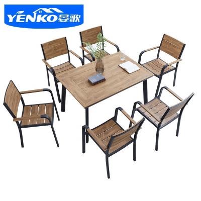 China Modern Outdoor Hotel Furniture Dining Table and Chair Patio Furniture Garden Set for sale