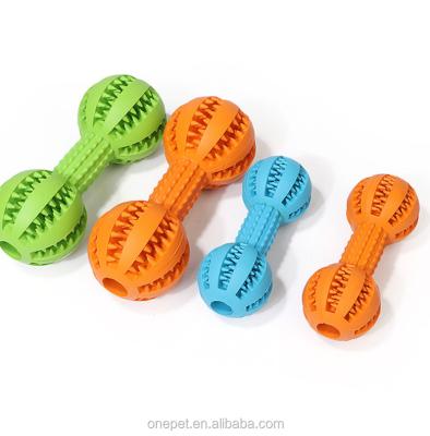 China Viable Natural Rubber Pet Chew Dog Toys Interactive Dog Chew Ball Toy for sale