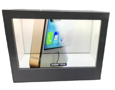 China Indoor Hot Selling 15 Inch Transparent LCD Display Box For Advertising for sale