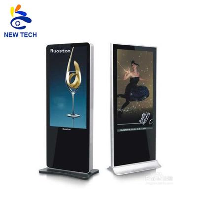 China 2017 Hot Selling Indoor 42 Inch Transparent LCD Door Refrigerator With Multi Media Player for sale