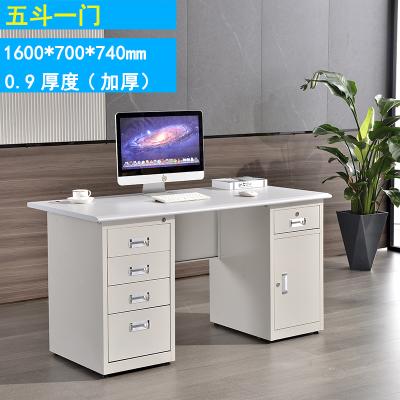 China Factory Wholesale Cheap Expandable Modern High End Modern Administrative Study Desk Three Bucket Computer Desk for sale