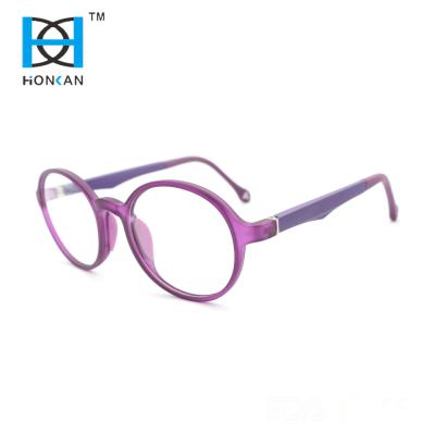 China Kids Optical Glass Glasses New Design Fashionable Kids Ultem Optical Frames for sale