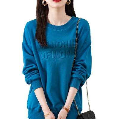 China Best Quality Good Quality QUICK DRY Price Women's Loose Sweater Crewneck QUICK DRY Sweater Pullover Sweater for sale