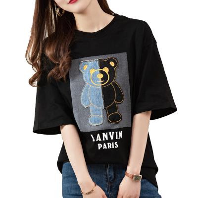 China 2021 Best New Lady Cute Sift T-shirt Student Girl QUICK DRY QUICK DRY T-shirts For Sale for sale