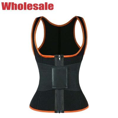 China 3XS Workout Waist Trainer Vest NANBIN Waist Trainer With Zipper And Velcro for sale