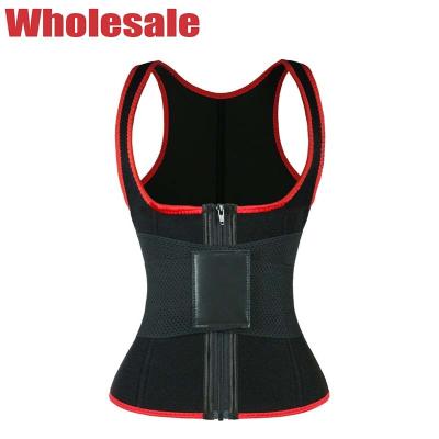 China Neoprene Waist Trimmer 5XL NANBIN Waist Trainer With Zipper And Hooks for sale