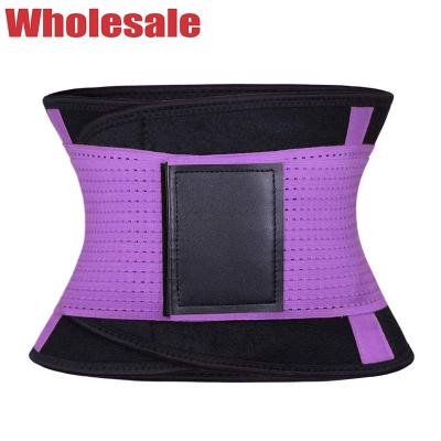 China Custom Purple Solid Waist Trainer Corset Neoprene Sweat Belt For Fat Loss for sale