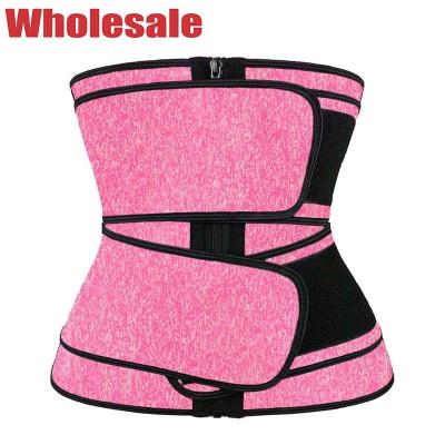 China Lady Slim Waist Trainer YKK Zipper Corset For Waist Training for sale