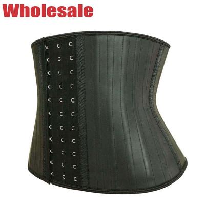 China Stomach Trimmer Belt Short Torso Waist Trainer 25 Steel Boned Corset 3 Rows Hook for sale