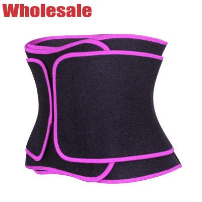 China NANBIN Waist Trimmer Sweat Band 100cm Sweat Slim Belt For Belly Fat for sale