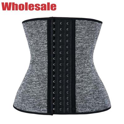 China Grey Bodybuilding Waist Trainer OEM 9 Steel Bone Waist Trainer for sale