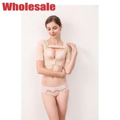 China 3XL Ladies Body Shaper Back Support Arm Shaper For Weight Loss for sale